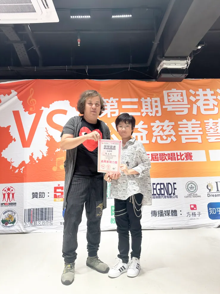 最具表現力獎：鄭鉉羲(右)