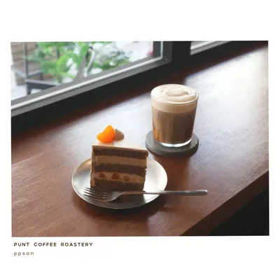 高雄。咖啡｜新興區｜PUNT COFFEE ROASTERY