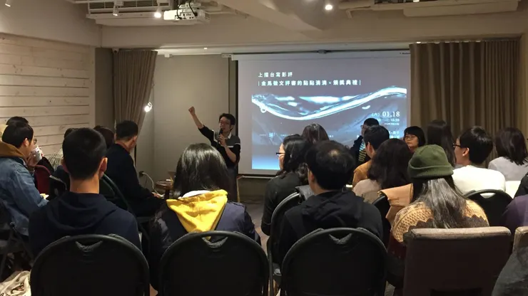 vocus｜新世代的創作平台