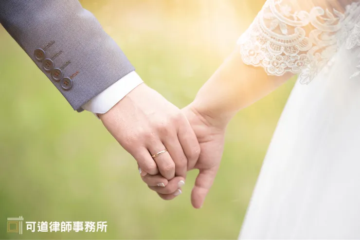 婚前協議書簽訂步驟一次看