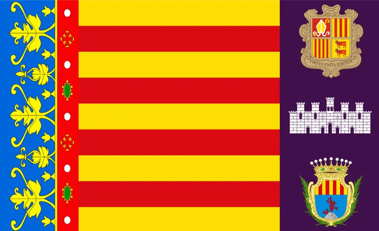 融合所有加泰隆尼亞語區的旗