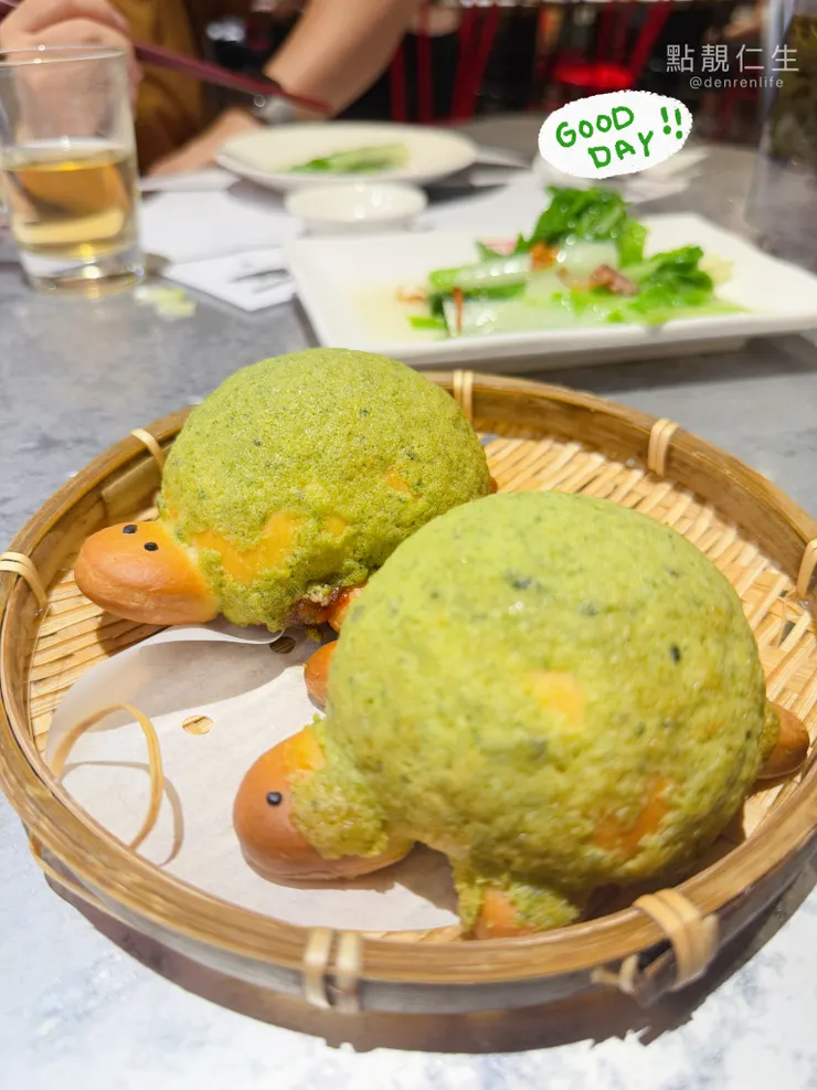 龜龜叉燒包｜北車點點心