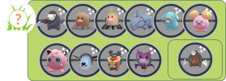 土崩地裂 野外出沒寶可夢