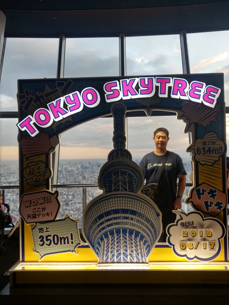 我在東京晴空塔頂樓的觀景台!