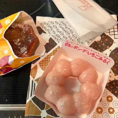 心心念念的草莓白波堤