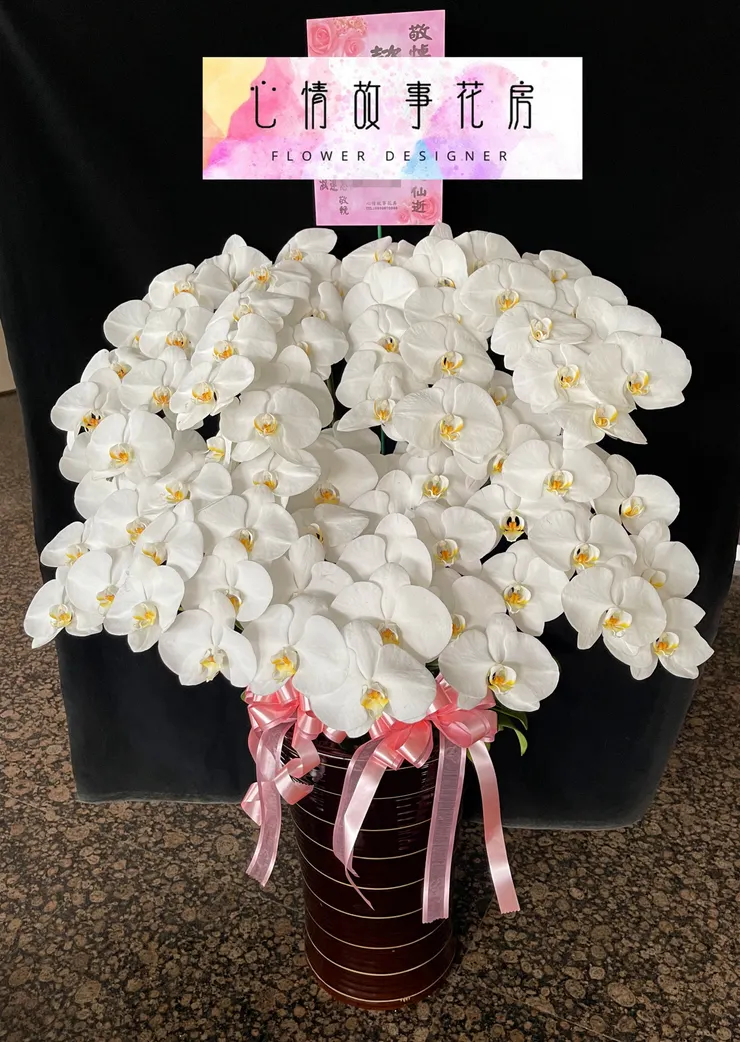 心情故事花房：台南著名花店推出新穎大方的喪用靈獅出租服務