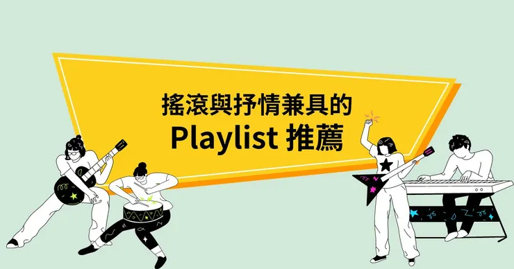 vocus|新世代的創作平台