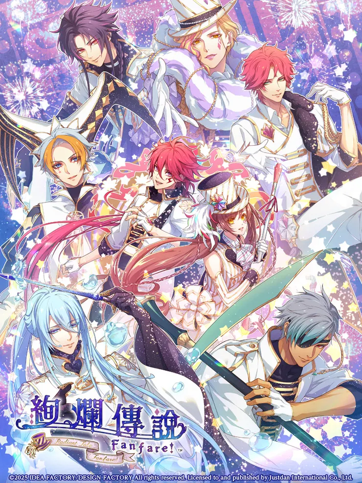 不重要題外話,本作中有兩名 STAFF 在這次日版不同的新 IP 中分別負責 D 和繪師,總之先觀察w