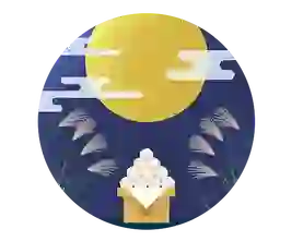 日本中秋節特色 芒草、月見糰子