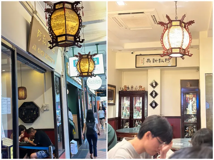 很喜歡阿秋甜品的吊燈