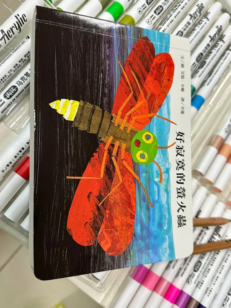 我們露營去看螢火蟲，立刻買一個回憶