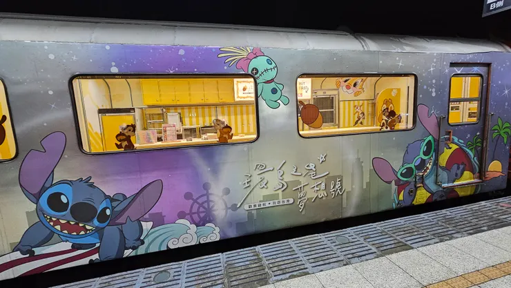 環島之星夢想號的迪士尼塗裝在12月30日就要卸妝了!相當可惜!