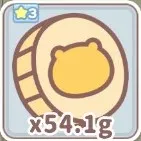 金幣