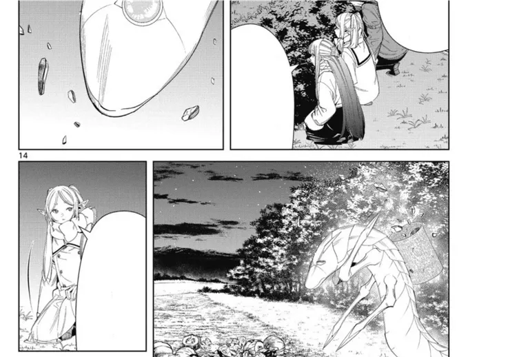 葬送的芙莉蓮 漫畫第105話〈Golem〉