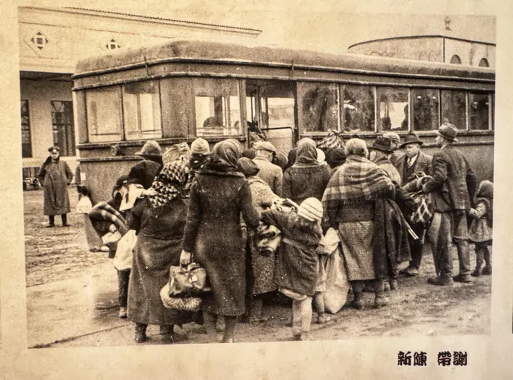 猶太人被迫離開家園