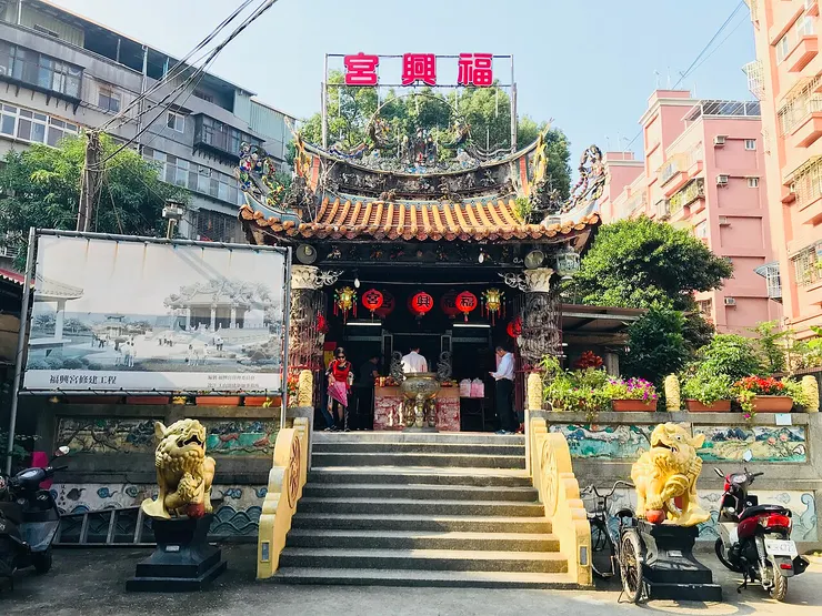 2020年進行修繕與擴建之前的舊貌（圖片來源：文山社區大學）