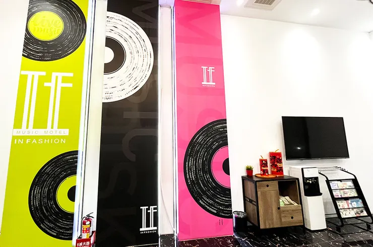 桃園住宿推薦《IF漫旅館 IF Motel》感受「音樂ｘ科技」的桃園汽車旅館