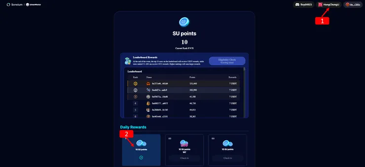 Soneium｜完成交互45筆鏈上紀錄，獎勵Soneium OG徽章，使用教學
