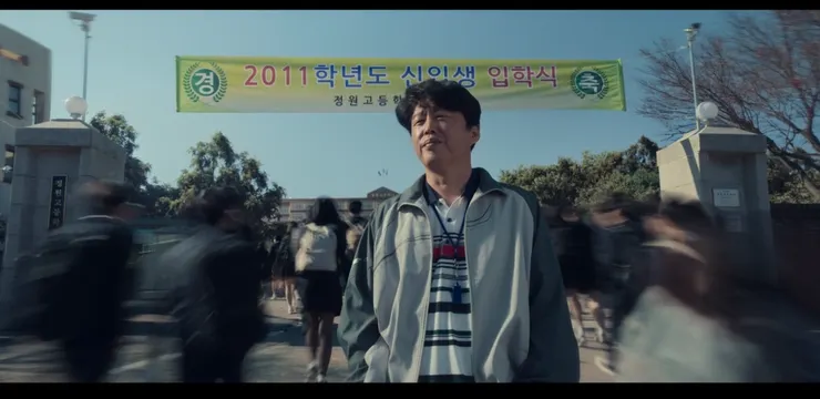 校門口,亦是邊界。( Source : Disney +)