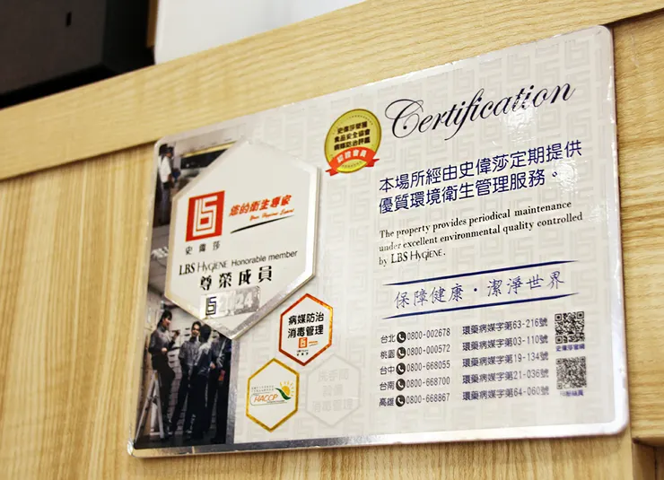 【飴盛禾烤定食】南門市場周邊美食 中正區美食