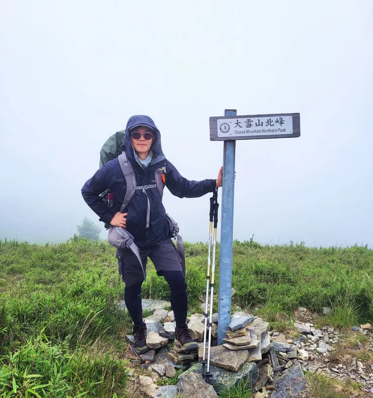 ▲14:00白牆中登頂大雪山北峰(無基點)