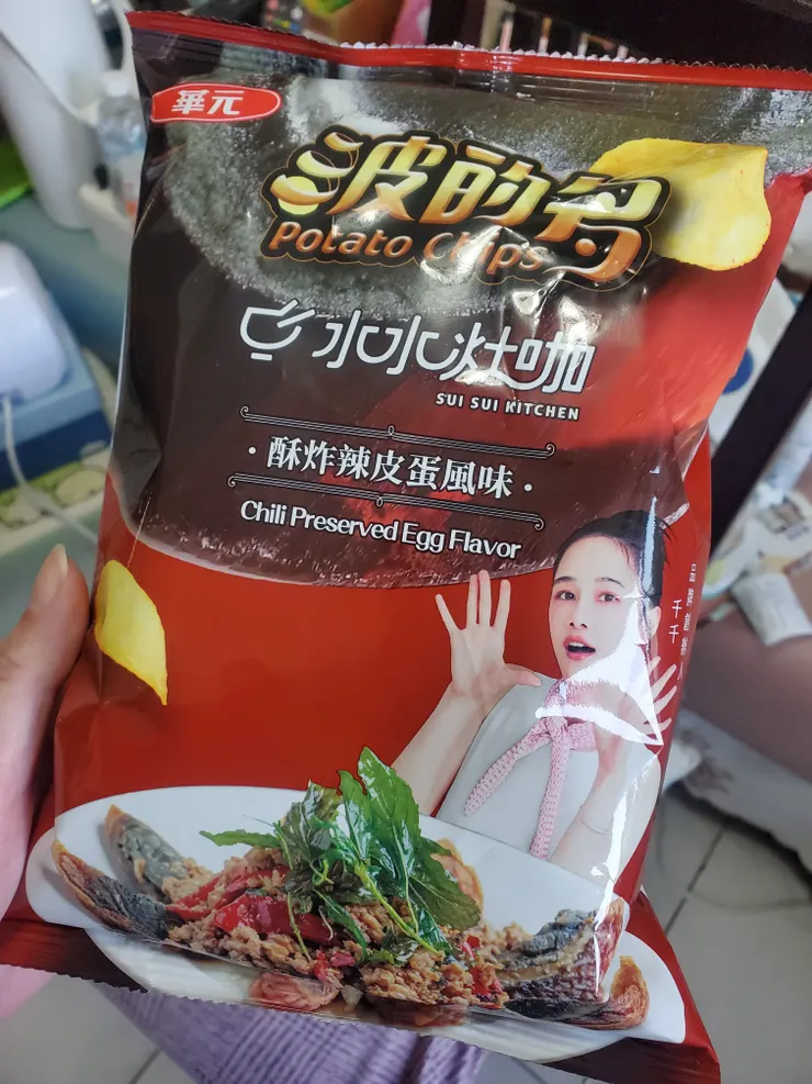 其實我在包裝上看到千千就覺得妥了