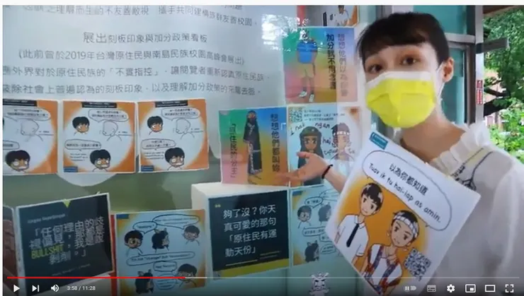 vocus|新世代的創作平台