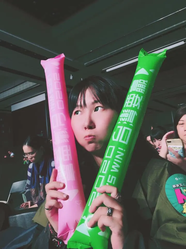2019年蔡英文總統選舉社群之夜-人蔘衝一波