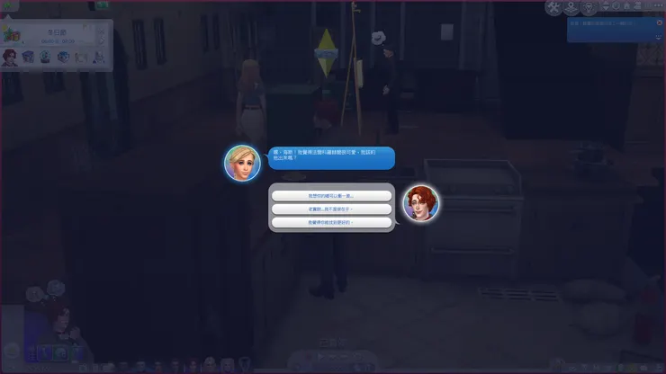 當時是真的按了老實說我真的不在乎XDD