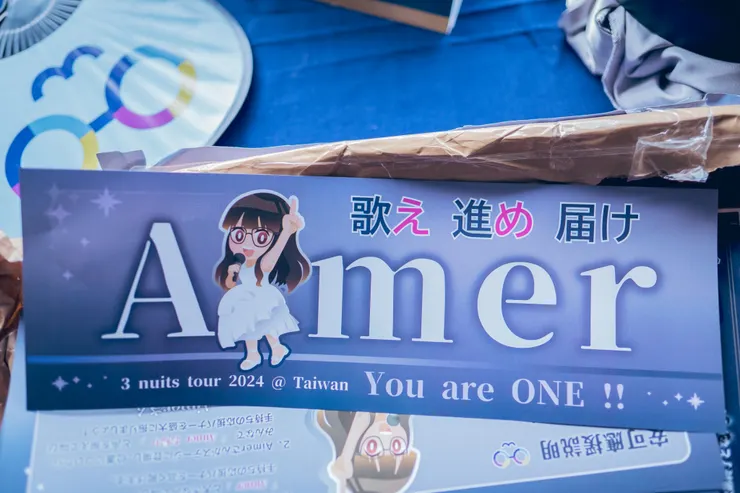 Aimer 3 nuits tour 應援回顧與感想