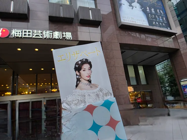 將人清掉後，照片反而怪怪的！