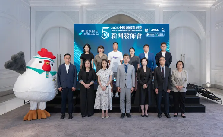 一眾有關人士合照留念