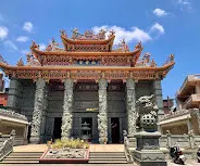 大園仁壽宮)圖片截圖於網路)