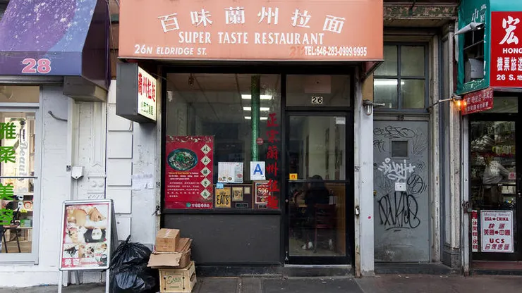 圖片來源: Timeout