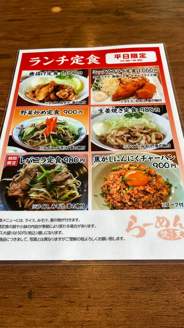 不到1000元很划算。