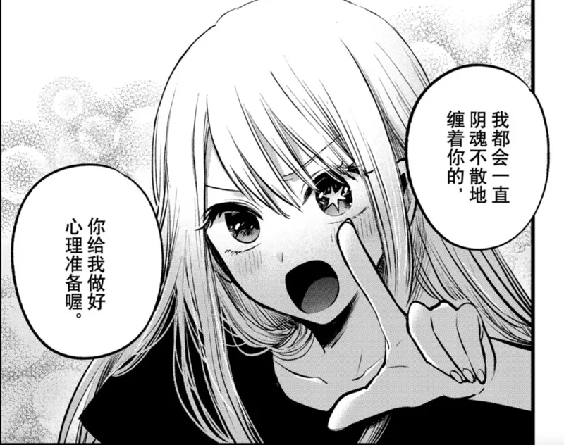 src