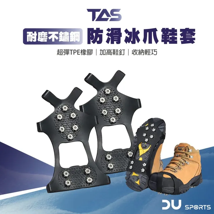 在台灣買比較便宜