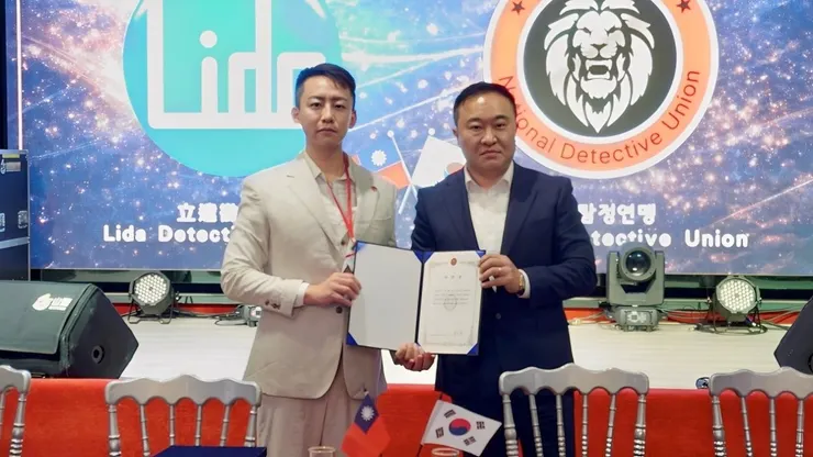 台韓偵探交流晚宴現場,雙方正式簽署合作備忘錄(MOU)(圖/立達國際徵信社提供)