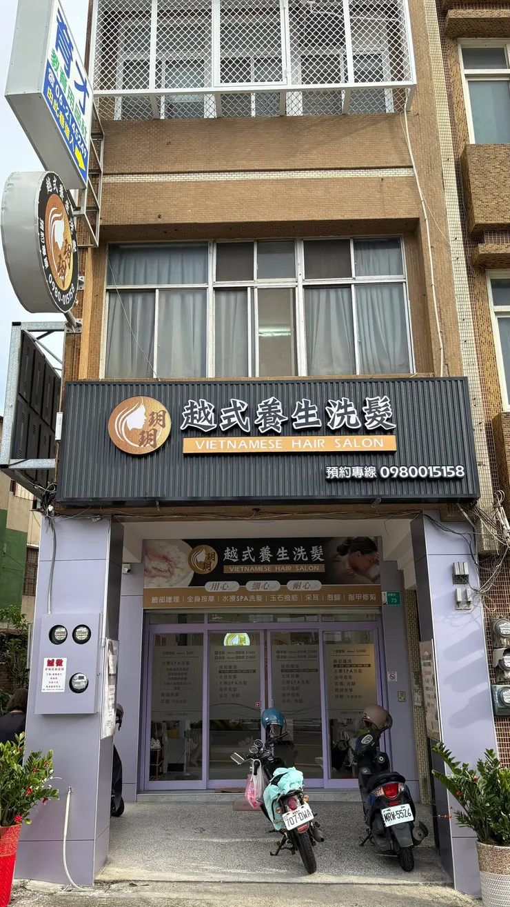 騎樓前面可停汽車。