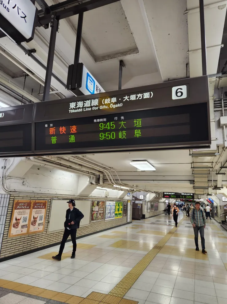 JR名古屋站➞ JR岐阜站，6 號月台