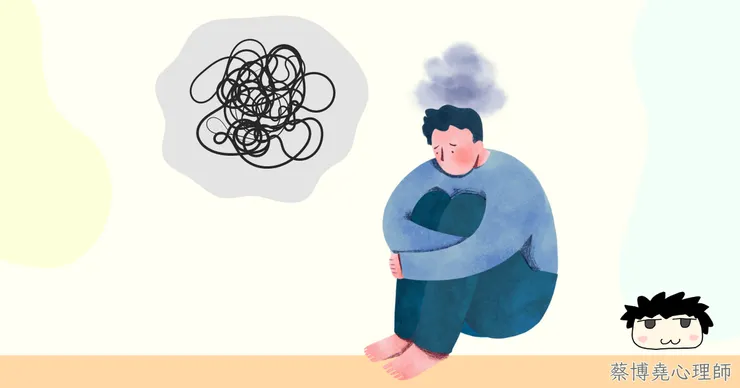 人類集體越來越沒有心靈安全感，會拼命想安撫內心的焦慮