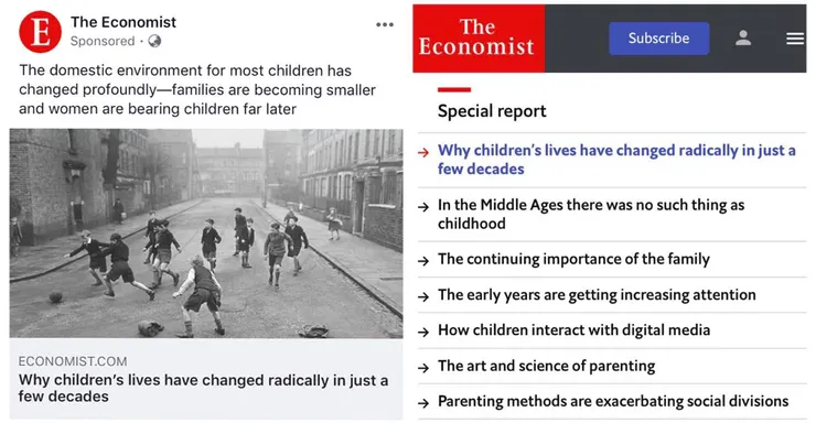 vocus｜新世代的創作平台