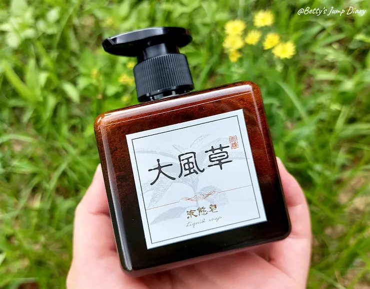 ▲天順大風草液態皂/圖片來源：Betty's Jump Diary