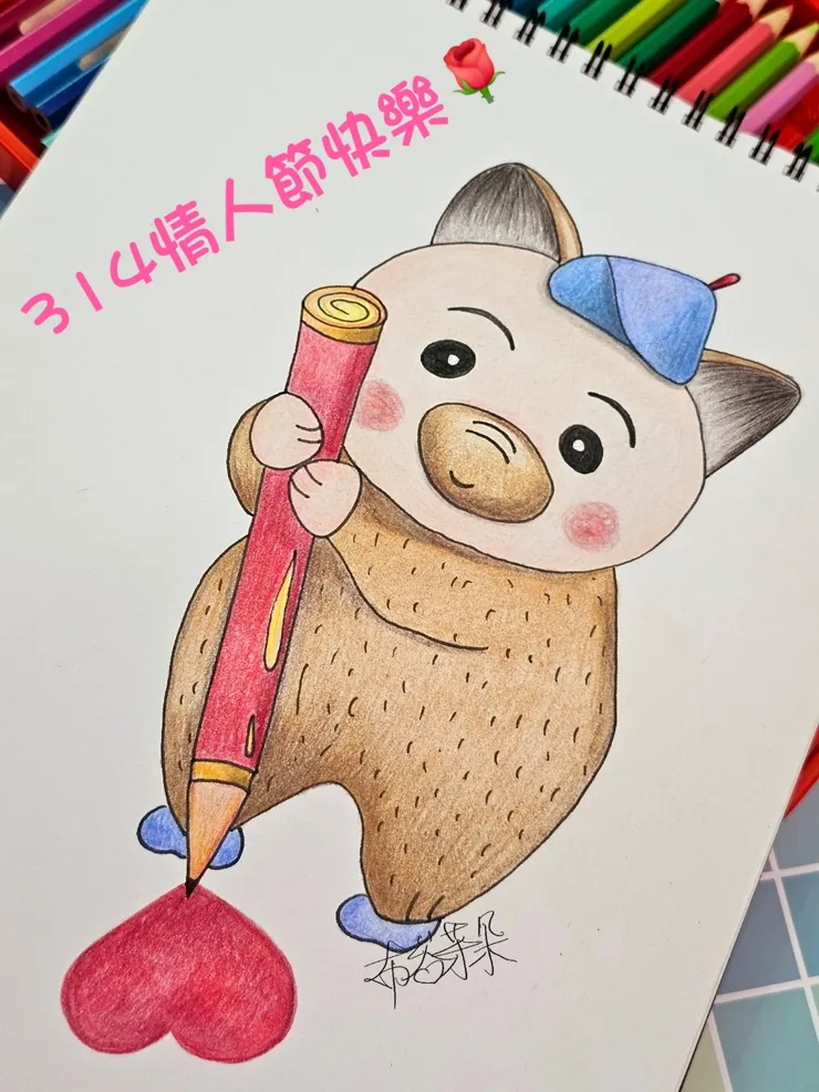 圖。文／布恣芽朵