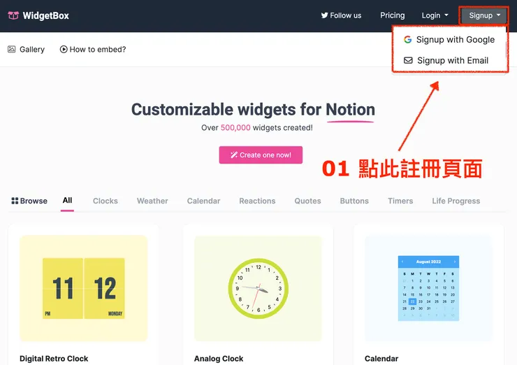 vocus｜新世代的創作平台