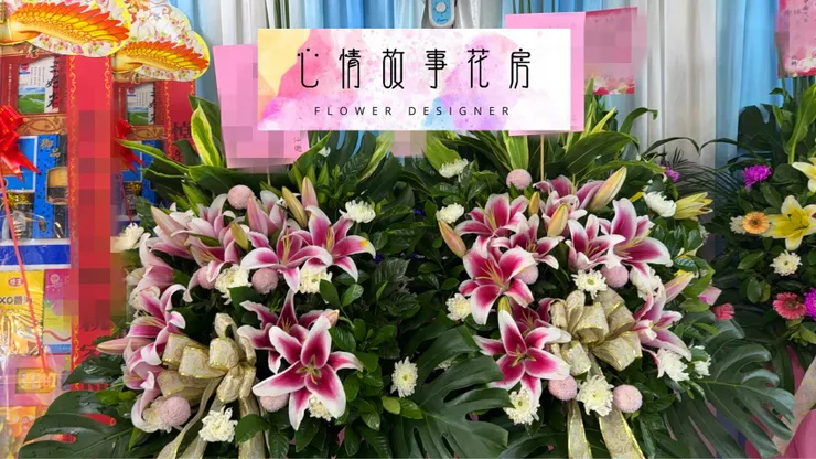 台南安南區最大羅馬柱花店｜心情故事花房｜新鮮花材、快速送達、專業服務