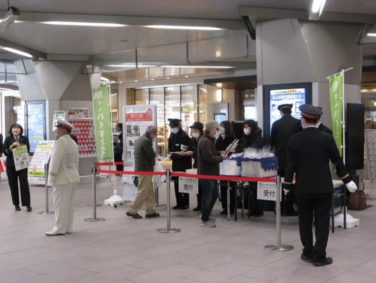 浦和車站報到處