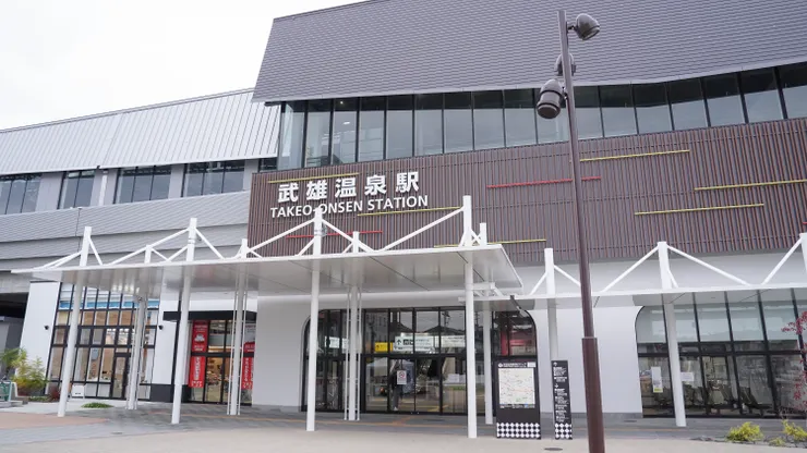 武雄温泉駅