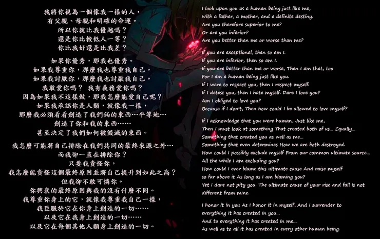 控制你回應發生事情的方式,那是你力量所在!