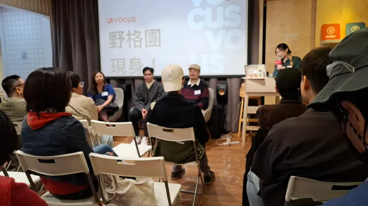 vocus|新世代的創作平台